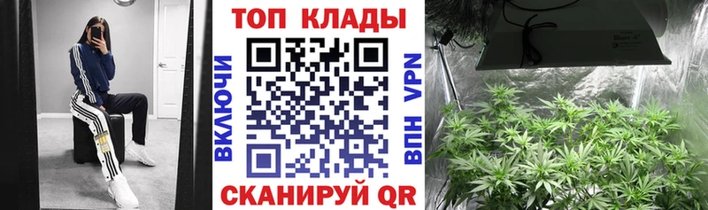 Купить наркоту Ахтубинск АМФ  A-PVP  Меф мяу мяу  Гашиш 