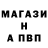 Амфетамин 97% Bezdna dney