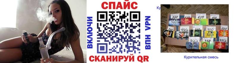 закладки  Ахтубинск  дарк нет телеграм  Бутират BDO 33% 