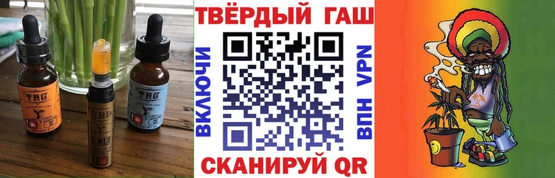 ОМГ ОМГ ссылка  Ахтубинск  Canna-Cookies марихуана 