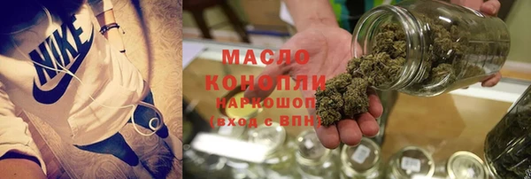 mdpv Арсеньев