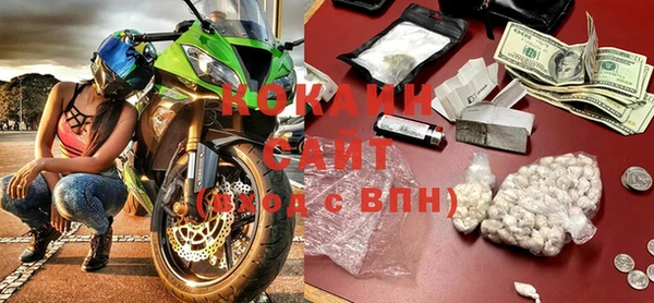 MDMA Ростов