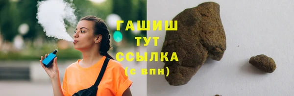 крисы Аркадак