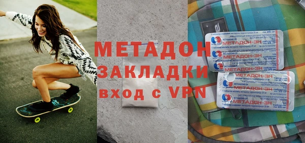 крисы Аркадак
