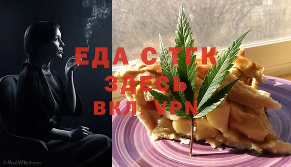 крисы Аркадак