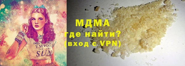 крисы Аркадак