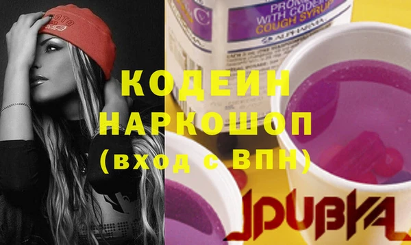 MDMA Ростов