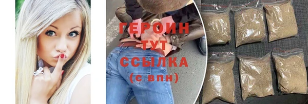 MDMA Ростов