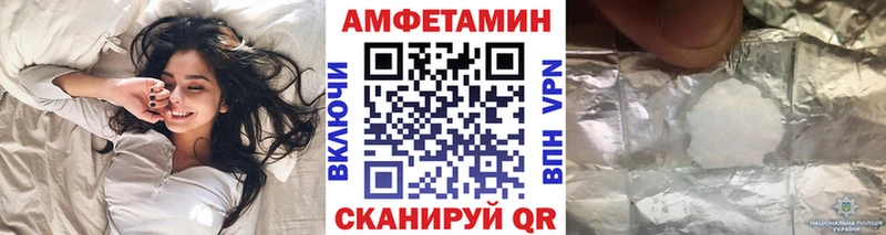 blacksprut онион  Ахтубинск  Первитин пудра 